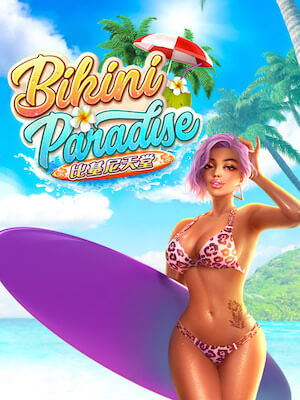 oasis 789 เกมสล็อต แตกง่าย จ่ายจริง bikini-paradise - Copy